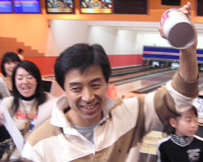 Bowling 2008_Hiroyuki