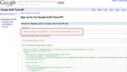 Google AJAX Feed API