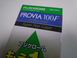 「FUJICHROME」の「Provia 100F」