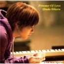 Prisoner Of Love(CD+DVD)