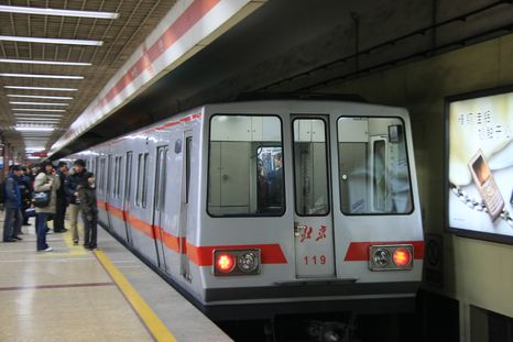 中国北京地下鉄1_s