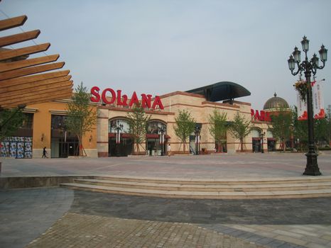 SOLANA（北京に新たなショッピングモール）1