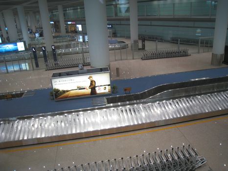 北京首都国際空港の謎3
