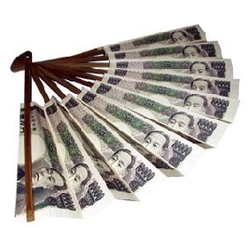 金運上昇　20万円札束扇子「至宝の風」 縁起担ぎに　パーティグッズに 開運
