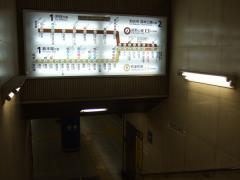 この地下鉄成増駅で“渋谷”という文字を見る事になるとは…