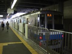福岡市営地下鉄は、空港に行くにも便利です…貝塚駅にて