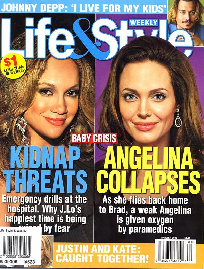 2008年3月号「Life&Style」表紙