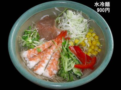 山口県光市「海商館」の水冷麺