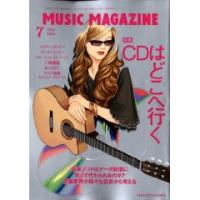 music magazine