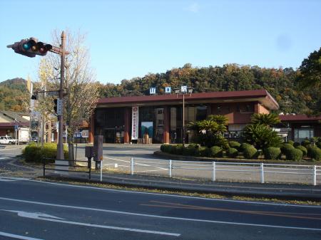 Yamaguchistation.jpg